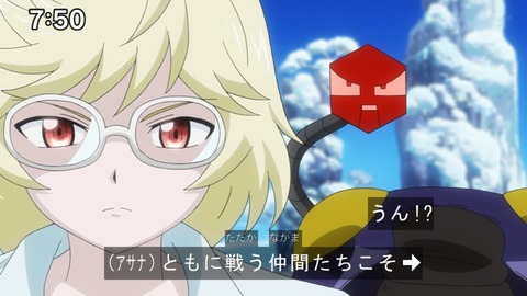 Capture20210912-091628