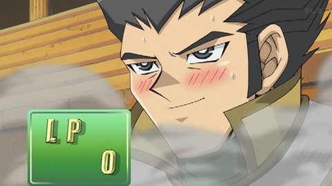 Capture_20251213-014634