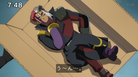 Capture_20240204-074857