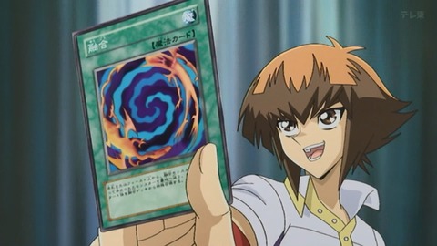 Capture_20250719-014007