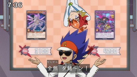 Capture_20230917-073658