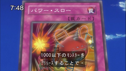 Capture20140531-074819