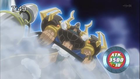 Capture20140712-074933