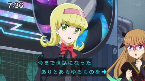 Capture_20241124-073638