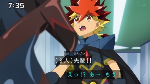 Capture_20240714-073538-2