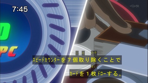 Capture20141122-074537