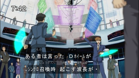 Capture20140906-074220