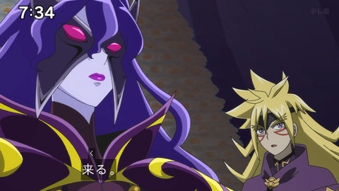 Capture_20240623-073447