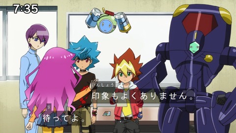 Capture20201226-073511-1