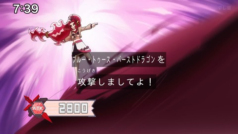 Capture_20241201-094544