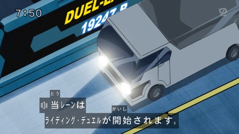 120
