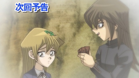 Capture_20260117-020425