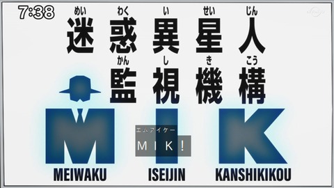 Capture_20220410-095100