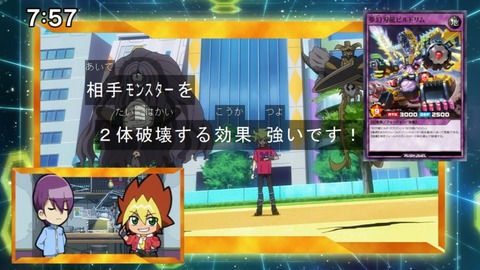 Capture20211121-092000