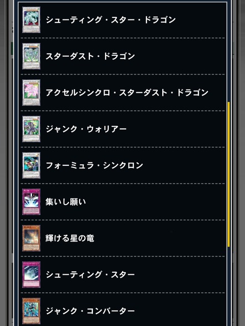 1000143341