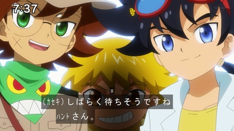 Capture20210425-073742