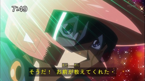 Capture20141122-074932