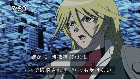 Capture20141213-073928