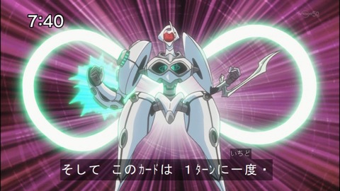 Capture20140823-074033