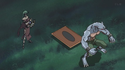 Capture_20251108-013222