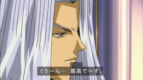 Capture20150926-075156
