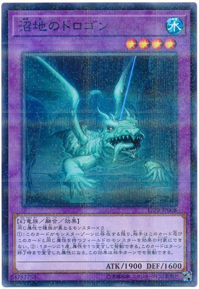 1000124629