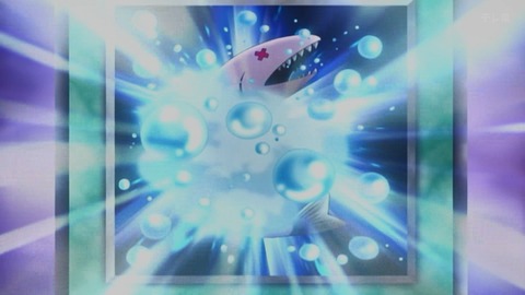 Capture_20250906-013158