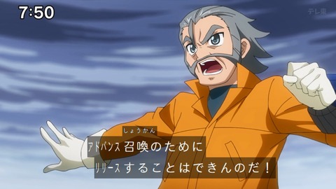 Capture_20240204-112218