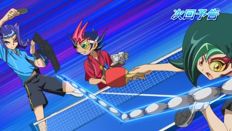 zexal 80 164