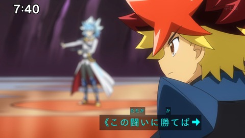 Capture_20240623-074053