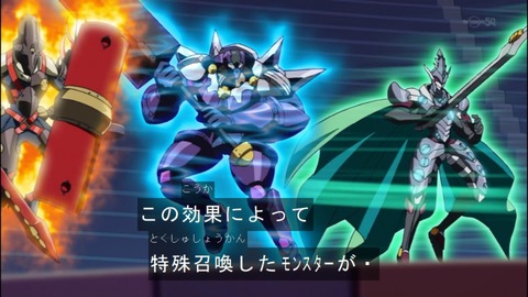 Capture20140706-174113