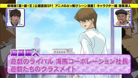 Capture20160420-021515