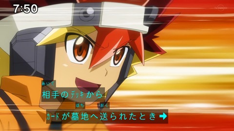 Capture_20230226-094352