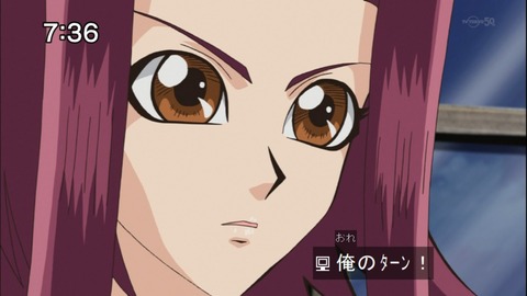 Capture20140628-073600