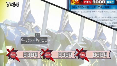 Capture_20250330-074422
