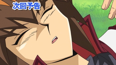 Capture_20260711-014949