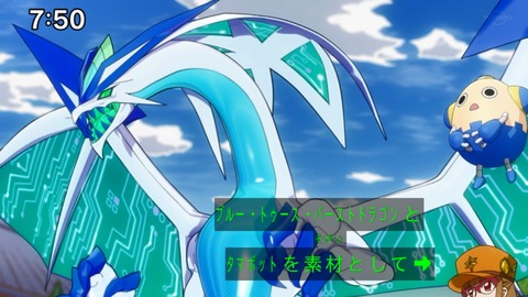 Capture_20230226-094426