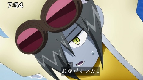 Capture_20241103-092327