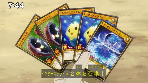 Capture_20220410-095624