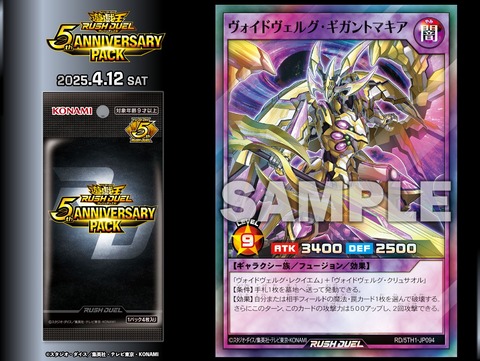 1000105513