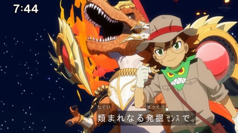 Capture20210425-074411-1