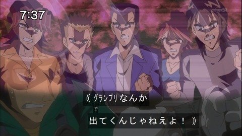 Capture20140531-073755