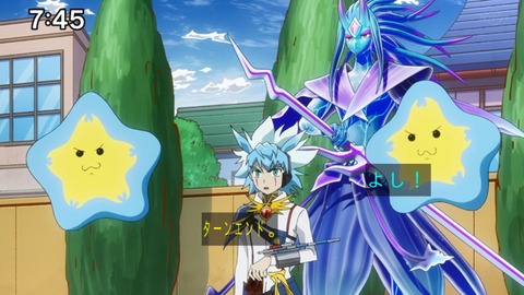 Capture_20220410-095731