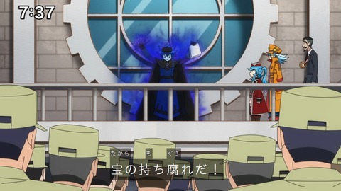 Capture_20240825-073755
