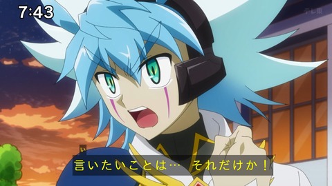 Capture_20241124-094227