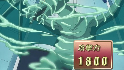 Capture_20250628-014119