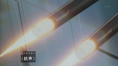Capture20170107-074140