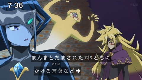 Capture_20240623-073605