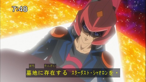 Capture20141115-074846
