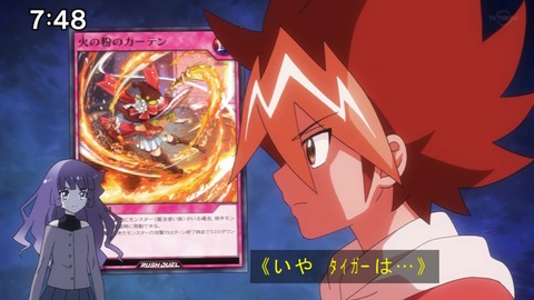 Capture20201226-074824-1